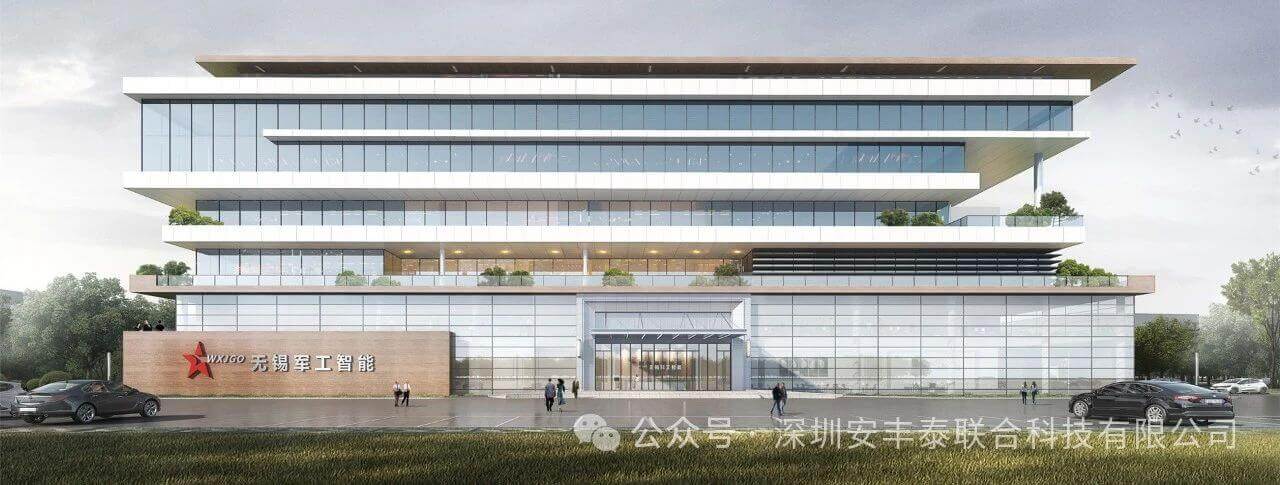 戰略合作 | 江蘇無錫軍工智能公司董事長周總一行蒞臨我司深度考察，研討礦山安全生產智能化防線